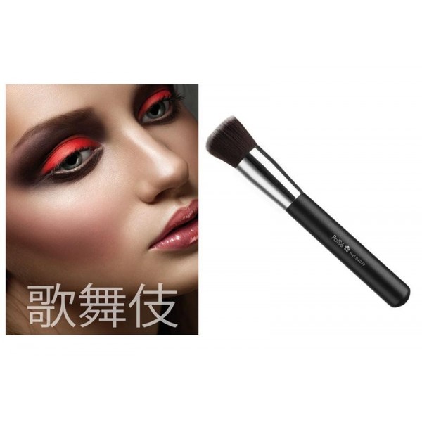 Pinceau Kabuki Blush plat