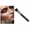 Pinceau Kabuki Blush plat